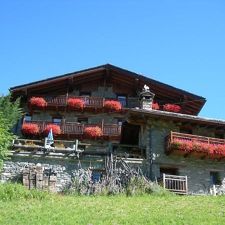 Maison De Frein Allein Экстерьер фото